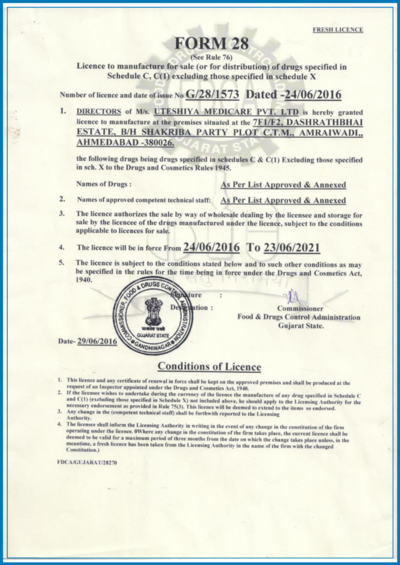 Orthopedic Implants & Instruments Manufacturer/Suppliers- Uteshiya